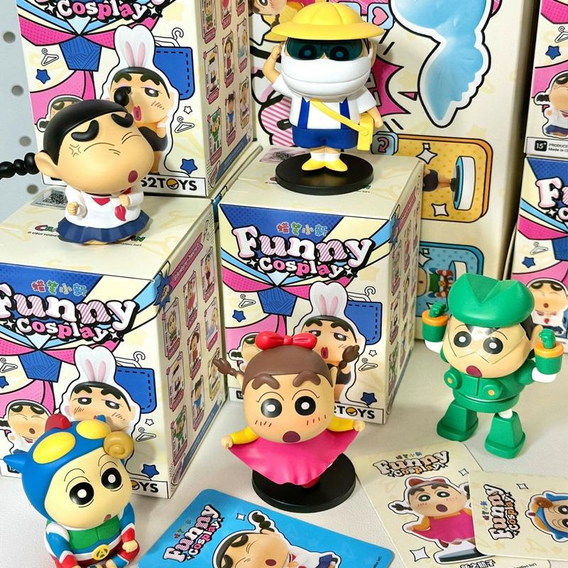 52Toys Crayon Shin-Chan Cos Series Figurine Blind Box Jucării Trendy Cadouri Drăguțe  |  Cutii Misterioase De Modă Cutii Misterioase De Modă Cutii Misterioase De Modă