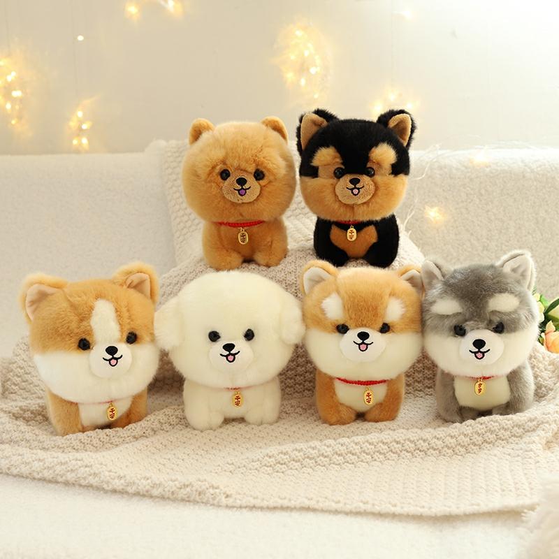 Câinele De Pluș Adorabil, Jucărie De Simulare, Figurina Corgi, Yorkshire Terrier, Câinele Pomeranian, Mini Câine De Dimensiuni Mici Pentru Copii.  |  Jucărie De Pluș Pentru Copii Jucărie De Pluș Pentru Copii Jucărie De Pluș Pentru Copii