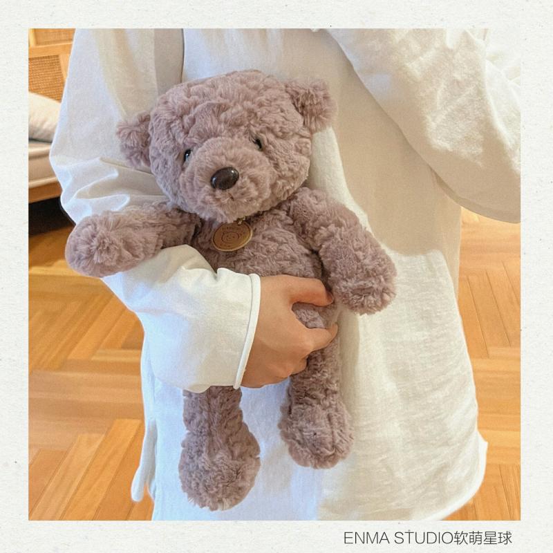 Enma Studio Jucărie Din Pluș Teddy Bear Pentru Copii, Jucărie De Confort, Cadou De Ziua De Naștere Pentru Fete.  |  Jucărie De Pluș Pentru Copii Jucărie De Pluș Pentru Copii Jucărie De Pluș Pentru Copii