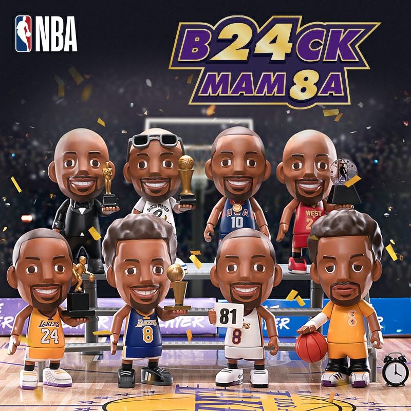 Figurine Colecționabile Nba Kobe Black Mamba, Cutii Surpriză De Modă, Jucării Cu Staruri Sportive.  |  Cutii Misterioase De Modă Cutii Misterioase De Modă Cutii Misterioase De Modă