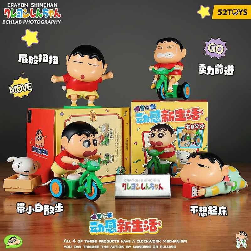 Jucărie De Colecție Cu Tematica Crayon Shin-Chan, Cutie Surpriză Dinamică Pentru Copii, Cadou De Ziua Îndrăgostiților.  |  Jucării De Animație Pentru Copii Jucării De Animație Pentru Copii Jucării De Animație Pentru Copii