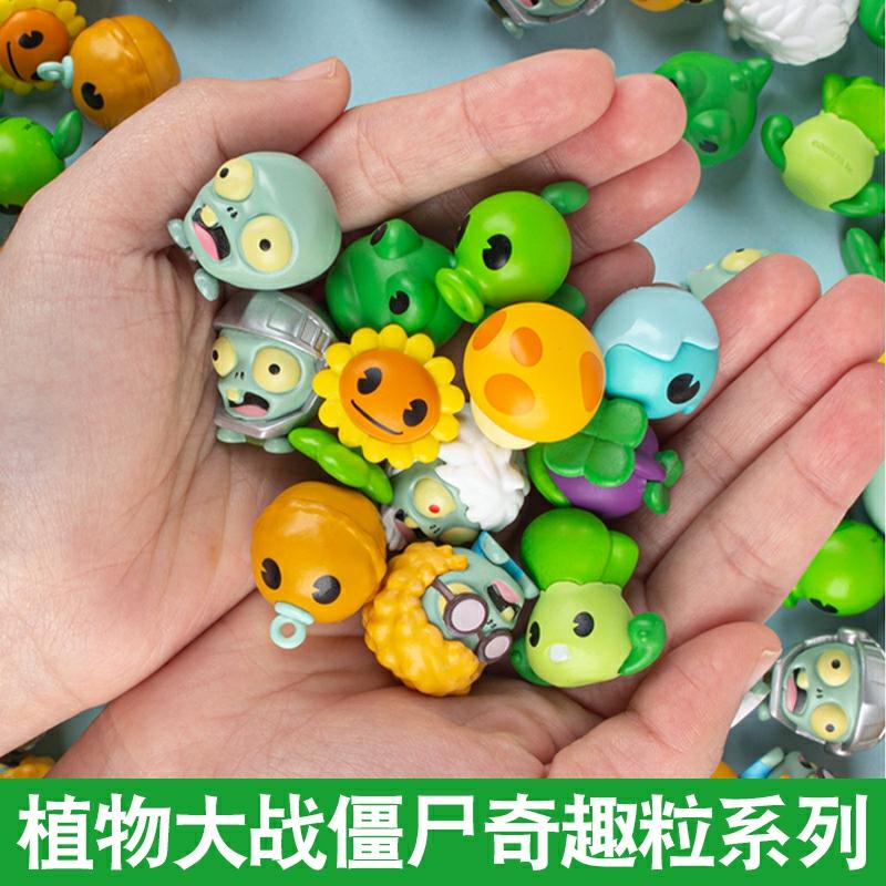 Jucărie De Colectie Plant Vs. Zombies – Figurine Amuzante În Cutie Blind Box, Jucărie Pentru Copii Cu Peashooter Și Sunflower.  |  Jucării De Animație Pentru Copii Jucării De Animație Pentru Copii Jucării De Animație Pentru Copii