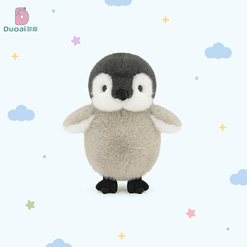 Jucărie Din Pluș Pinguin Original, Adorabil, Pentru Copii, Păpușă De Confort, Păpușă Din Material Textil Realistă, Cadou De Ziua De Naștere Pentru Băieți Și Fete.  |  Jucărie De Pluș Pentru Copii Jucărie De Pluș Pentru Copii Jucărie De Pluș Pentru Copii