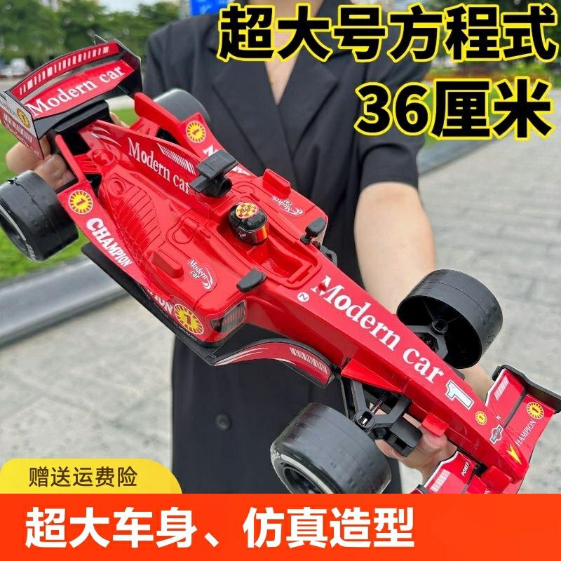 Mașină De Curse Ferrari F1 De Mari Dimensiuni, 36 Cm, Model De Jucărie Pentru Băieți, Cu Simulare De Alunecare Inertială.  |  Jucării De Model Pentru Copii Jucării De Model Pentru Copii Jucării De Model Pentru Copii