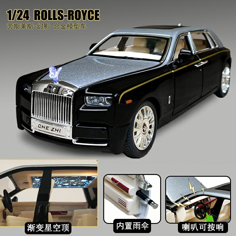 Model De Mașină Din Aliaj Rolls Royce Phantom 1:24 – Decorativ, Mașină De Lux, Jucărie Pentru Copii, Mașină De Jucărie Pentru Băieți.  |  Jucării De Model Pentru Copii Jucării De Model Pentru Copii Jucării De Model Pentru Copii