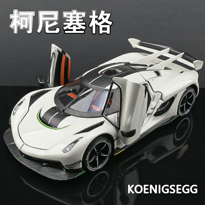 Model De Mașină Koenigsegg De Mari Dimensiuni, Simulare Din Aliaj, Supercar, Obiect Decorativ, Cadou Pentru Băieți, Mașină De Jucărie Pentru Copii.  |  Jucării De Model Pentru Copii Jucării De Model Pentru Copii Jucării De Model Pentru Copii