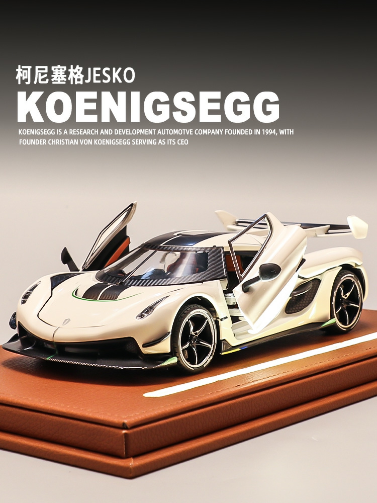 Model De Mașină Koenigsegg Jesko, Simulare Supercar, Obiect De Colecție, Mașină Din Aliaj De Dimensiuni Mari Pentru Copii.  |  Jucării De Model Pentru Copii Jucării De Model Pentru Copii Jucării De Model Pentru Copii