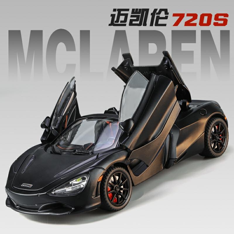 Model De Mașină Mclaren 720S Din Aliaj, Mașină Sport Decapotabilă Pentru Copii, Jucărie Realistă, Cadou Pentru Băieți, Obiect De Colecție.  |  Jucării De Model Pentru Copii Jucării De Model Pentru Copii Jucării De Model Pentru Copii