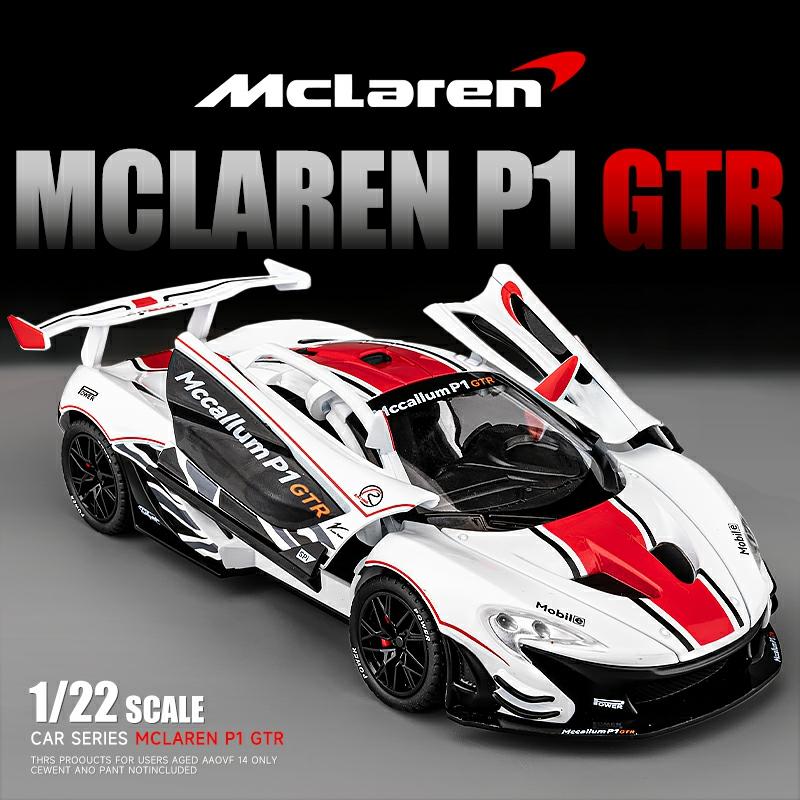 Model De Mașină Mclaren P1 Din Aliaj, Mașină Sport Super Realistă, Jucărie Pentru Copii, Mașină Pentru Băieți, Colecție De Mașini De Curse F1.  |  Jucării De Model Pentru Copii Jucării De Model Pentru Copii Jucării De Model Pentru Copii