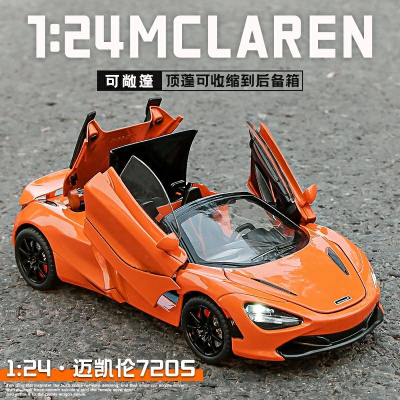 Model De Mașină Sport Mclaren 720S Cu Plafon Deschis 1:24, Model Din Aliaj, Jucărie Pentru Băieți, Mașină De Decorare, Dimensiune Mare.  |  Jucării De Model Pentru Copii Jucării De Model Pentru Copii Jucării De Model Pentru Copii