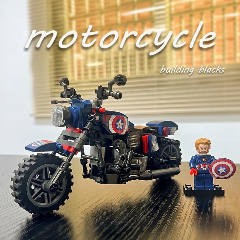 Model De Motocicletă De Asamblare Iron Man Și Captain America Pentru Copii, Jucărie Educativă Din Cărămizi Chinezești, Cadou De Ziua De Naștere.  |  Jucării De Model Pentru Copii Jucării De Model Pentru Copii Jucării De Model Pentru Copii