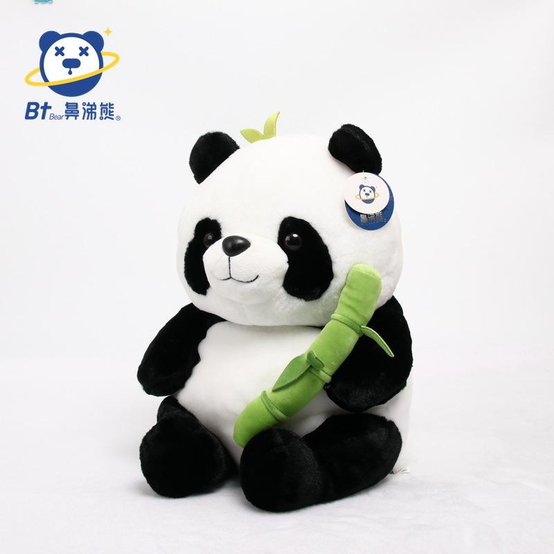 Panda Din Pluș Original, Jucărie Adorabilă Și Amuzantă, Pernuță Pentru Băieți, Păpușă Pentru Copii.  |  Jucărie De Pluș Pentru Copii Jucărie De Pluș Pentru Copii Jucărie De Pluș Pentru Copii