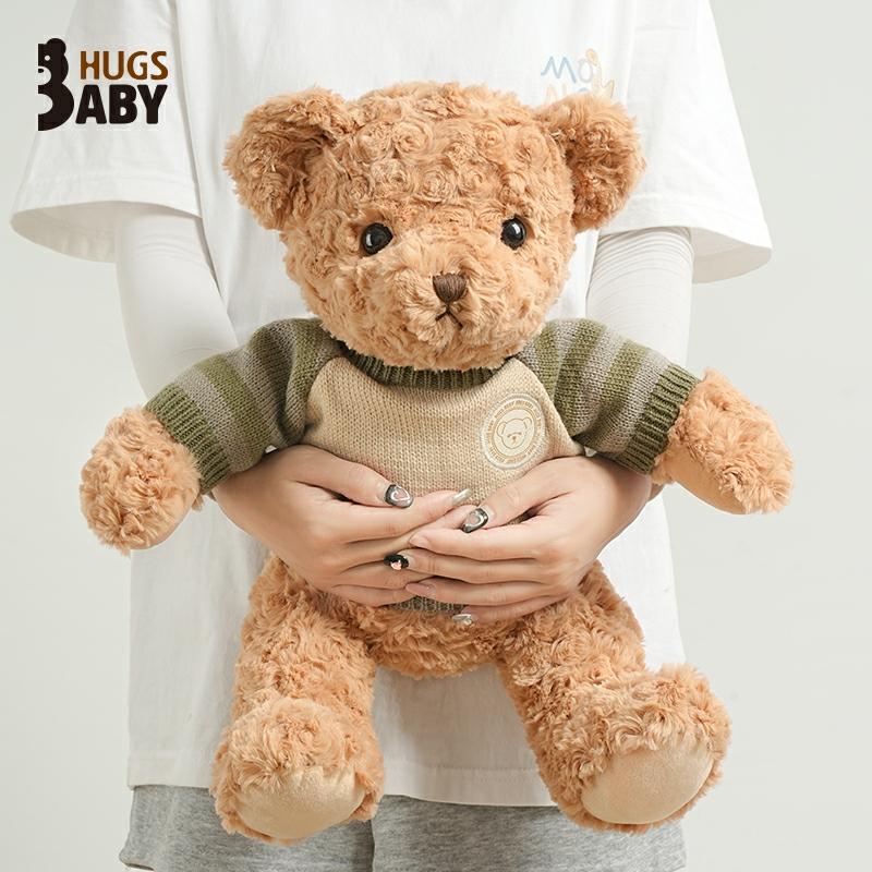 Pulover Teddy Bear Jucărie Pentru Copii, Cadou De Ziua De Naștere Pentru Fetițe, Ursuleț De Pluș.  |  Jucărie De Pluș Pentru Copii Jucărie De Pluș Pentru Copii Jucărie De Pluș Pentru Copii