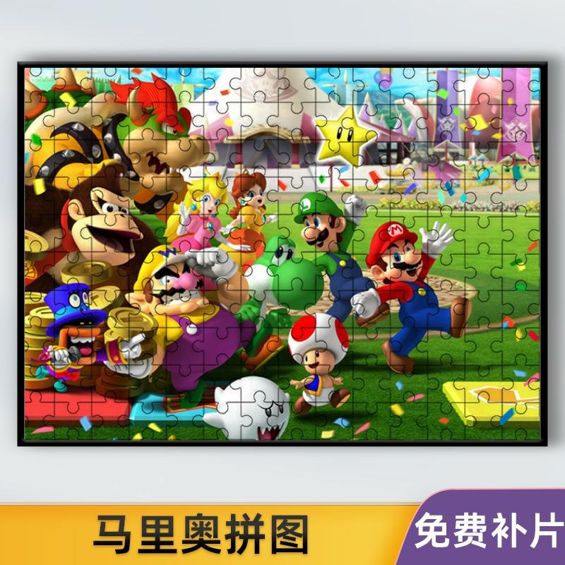 Puzzle Din Lemn Super Mario, 120/300 Piese, Cu Ramă, Jucărie Educativă Pentru Copii, Animație, 6 Ani  |  Jucării De Animație Pentru Copii Jucării De Animație Pentru Copii Jucării De Animație Pentru Copii