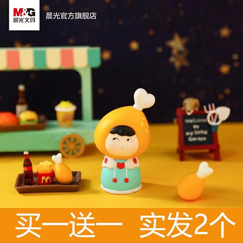 Seria Morning Light Mengmeng Jiang – Figurine De Colecție Trendy, Jucării Și Obiecte Decorative.  |  Cutii Misterioase De Modă Cutii Misterioase De Modă Cutii Misterioase De Modă