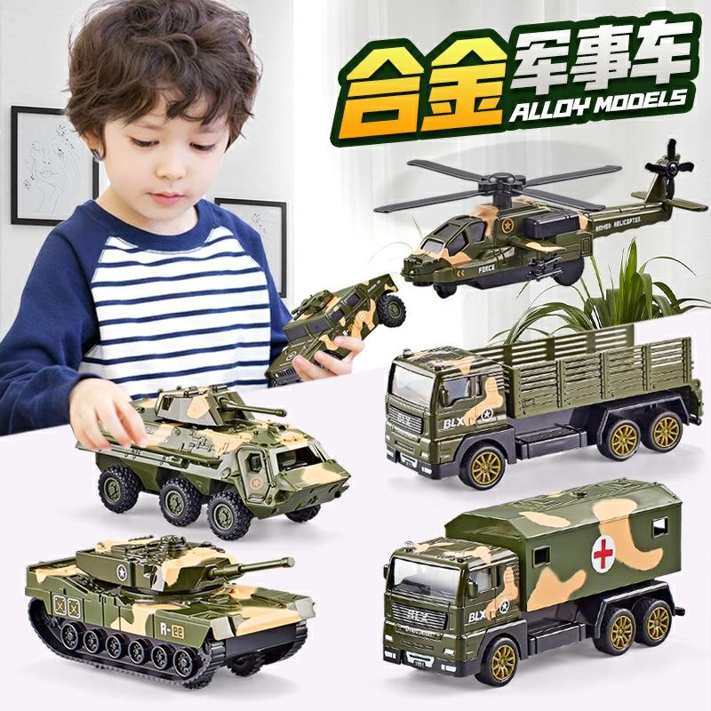 Set De Mașini De Jucărie Pentru Copii, Mașinuțe Metalice Cu Arc, Tanc Militar, Vehicul Blindat, Mașină De Pompieri, Vehicul De Inginerie Pentru Băieți.  |  Jucării Educative Pentru Copii Jucării Educative Pentru Copii Jucării Educative Pentru Copii