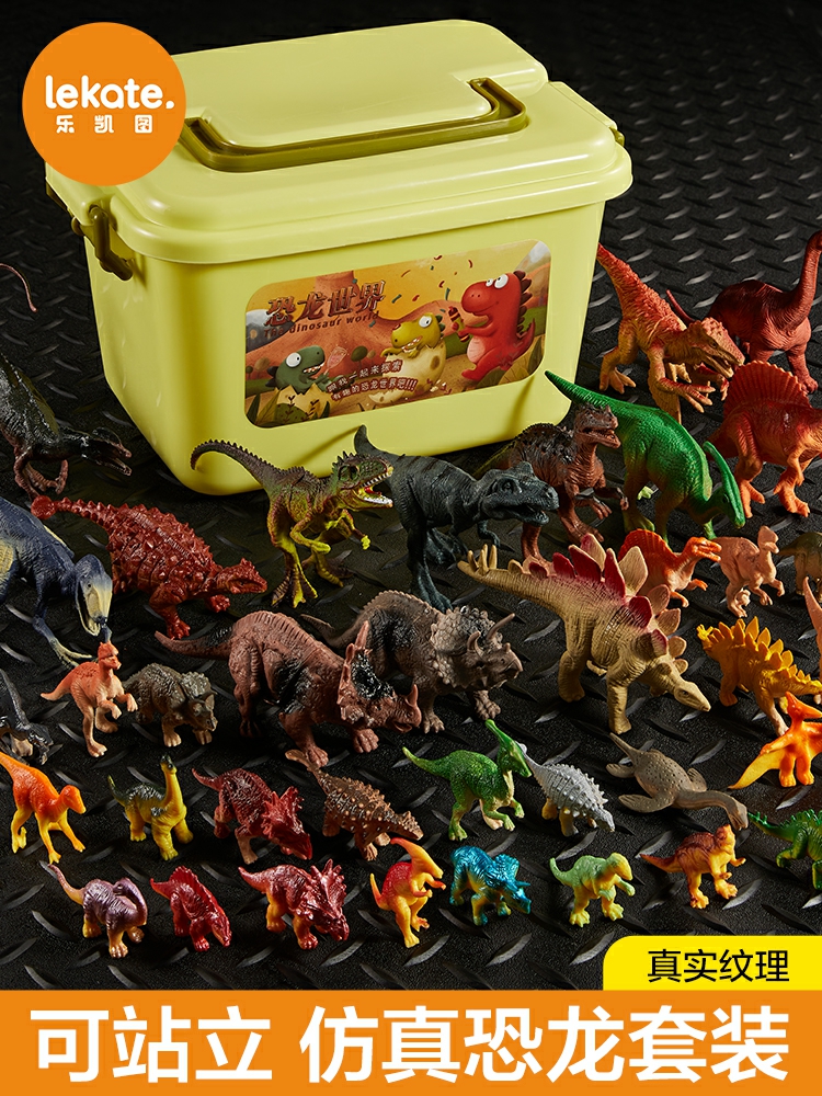 Set De Modele De Animale Din Plastic Cu Dinozauri, Inclusiv T-Rex, Pentru Băieți, Cu Triceratops Și Pterodactil, Jucării Din Cauciuc Moale Pentru Copii De 3-4 Ani.  |  Jucării De Model Pentru Copii Jucării De Model Pentru Copii Jucării De Model Pentru Copii