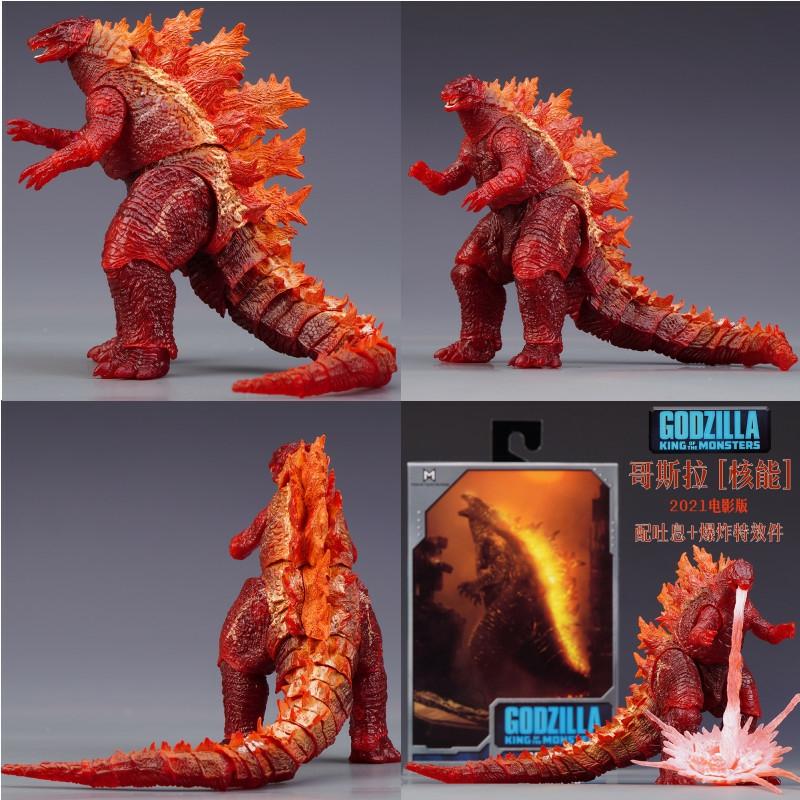 Shm Godzilla Vs King Kong Jucărie Dinamică Cu Monștri, Figurine De Dinozauri Pentru Copii, Model De Acțiune.  |  Jucării De Animație Pentru Copii Jucării De Animație Pentru Copii Jucării De Animație Pentru Copii