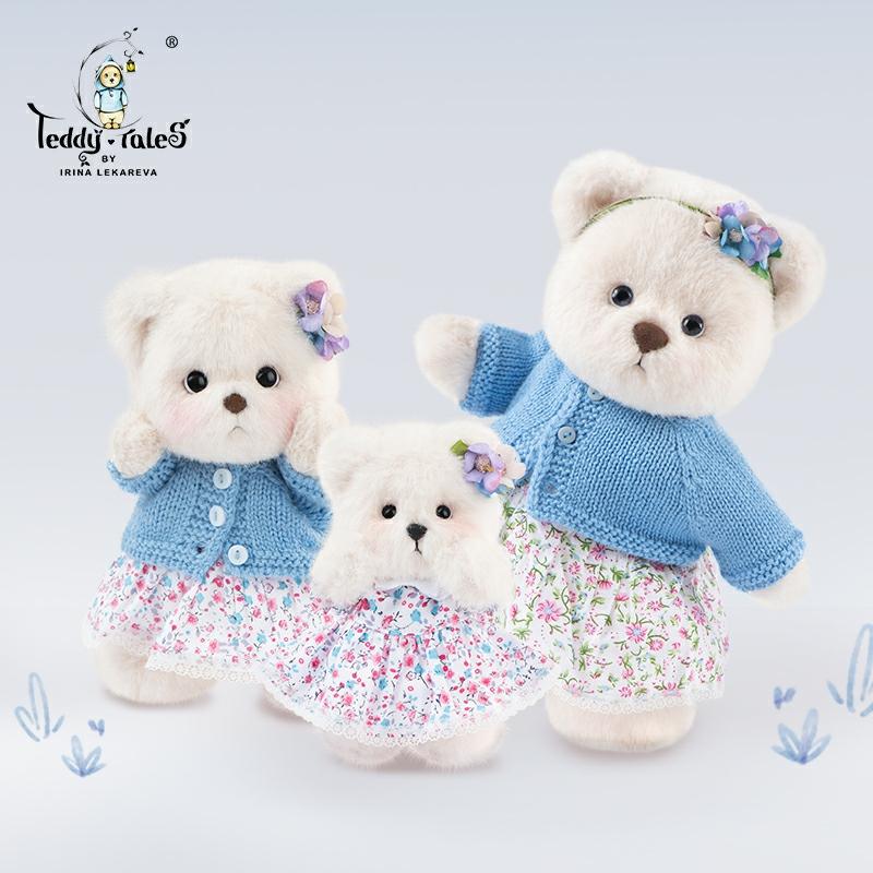 Teddytales Lena Ursuleț Povestea – Ursuleț De Pluș Adorabil, Jucărie Handmade, Cadou Pentru Copii De Ziua Copilului  |  Jucărie De Pluș Pentru Copii Jucărie De Pluș Pentru Copii Jucărie De Pluș Pentru Copii