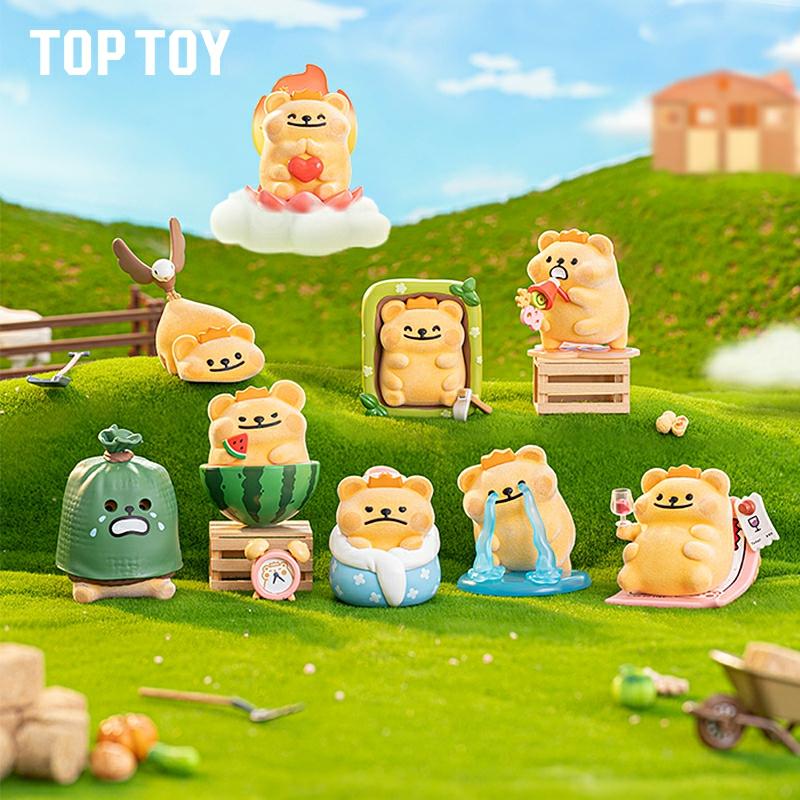 Toptoy Ursulețul Căpcăun Easy Life – Figurine Din Pluș Din Seria De Jucării Trendy, Cutii Surpriză Cu Ursuleți Adorabili Și Figurine De Colecție.  |  Cutii Misterioase De Modă Cutii Misterioase De Modă Cutii Misterioase De Modă